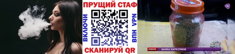 Что такое Чишмы ГАШИШ  Конопля  мега вход  Alpha PVP  МЕФ  КОКАИН 