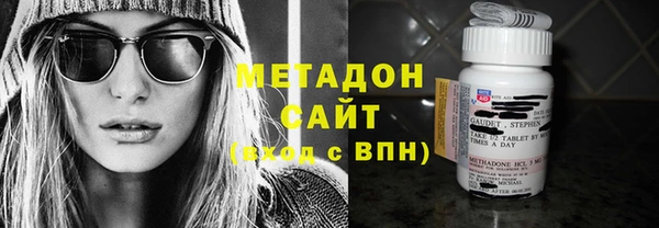 кокаин перу Вязьма