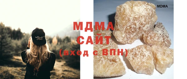 гидра Вязники