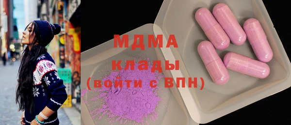 мдпв Сосновоборск
