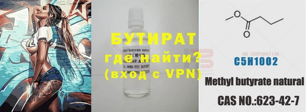 гидра Вязники