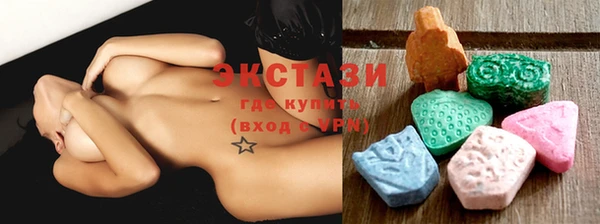 кокаин перу Вязьма