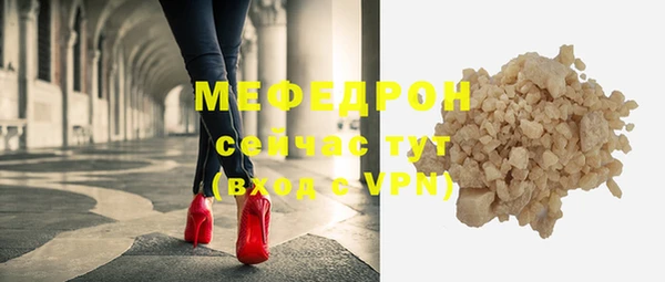 гашик Вяземский