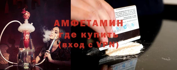 а пвп мука Волоколамск