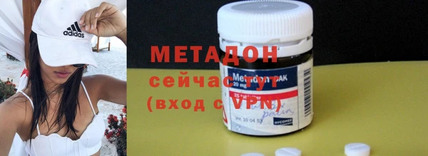 гашик Вяземский