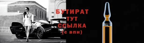 кокаин перу Вязьма