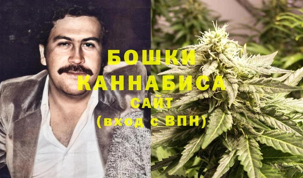 кокаин перу Вязьма