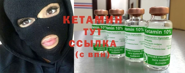 гидра Вязники