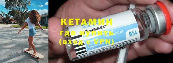 гидра Вязники