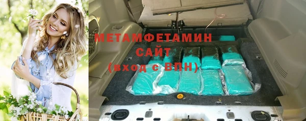 а пвп мука Волоколамск