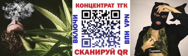 OMG рабочий сайт  Чишмы  ТГК гашишное масло 
