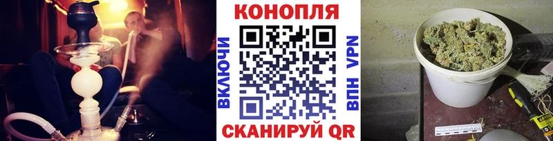 хочу   Чишмы  Конопля SATIVA & INDICA 